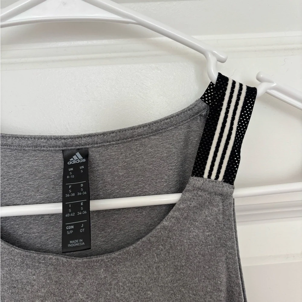 Adidas Heather Gray Workout Tank with Striped Straps - Picture 3 of 3